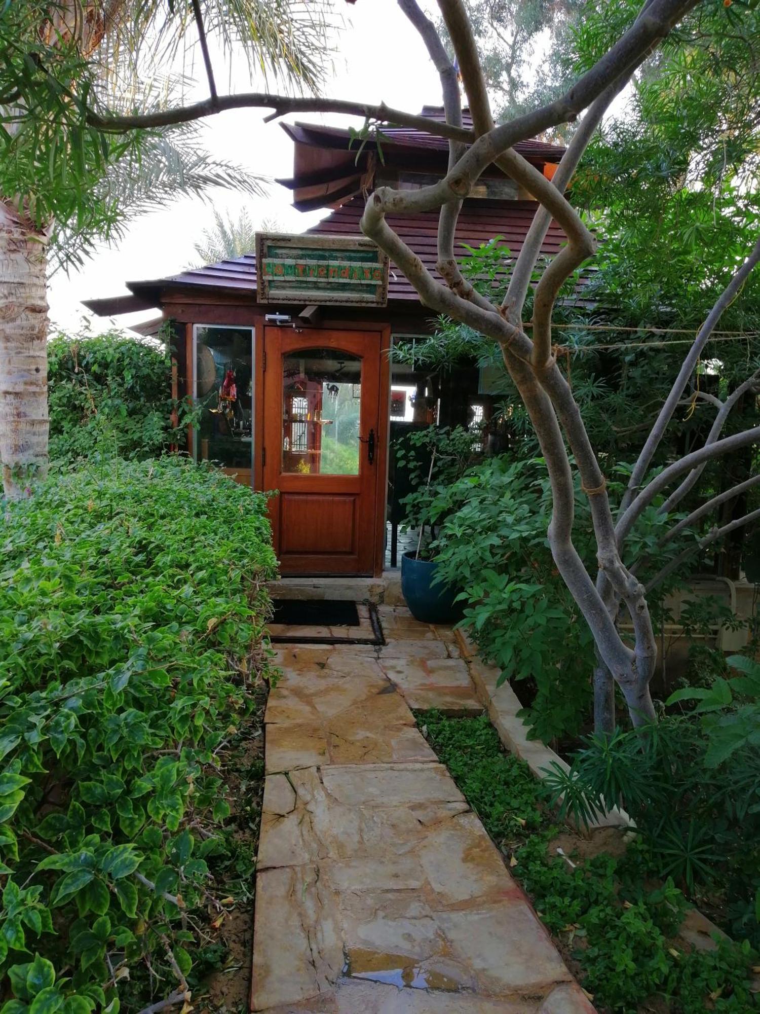 Lazib Inn Resort & Spa Tunis Dış mekan fotoğraf